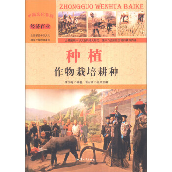 ЇĻٿ (jng)(j)٘I(y) NֲNʈD棩