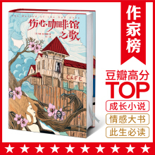  Ŀ^֮裨WRͽoɂ(g)ŮĶYª(d)Сf˹Ŀڱ2018ȫδh(ji)DذҰƷ