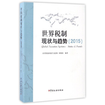 綐ƬF(xin)cڅݣ2015