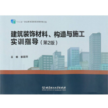 b(gu)cʩ(sh)Ӗ(xn)ָ(do)2棩