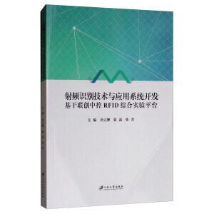 lReg(sh)cϵy(tng)_l(f)