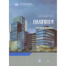 BIMģg(sh)