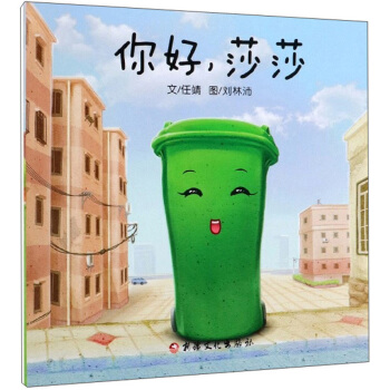 ɯɯ