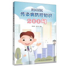 ^(q)Ⱦ֪R200