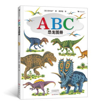ABCD(c)L󎟺ڴVһ߅W(xu)ӢZ(y)һ߅J(rn)R(sh)˻