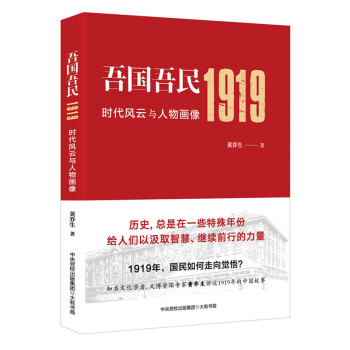 1919rLcﮋ֪ĻWѸоSgҕǽx韵