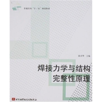 ͨʮһ塱Ҏ(gu)̲ģW(xu)cY(ji)(gu)ԭ