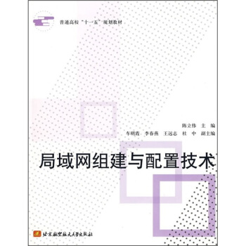 ͨʮһ塱Ҏ(gu)̲ģW(wng)Mcüg(sh)
