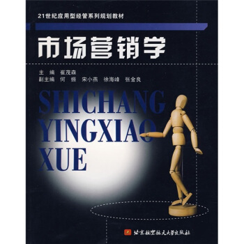 21o(j)(yng)ͽ(jng)ϵҎ(gu)̲ģЈ(chng)INW(xu)