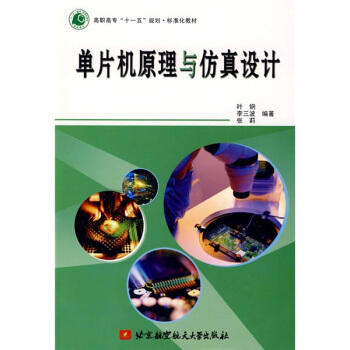 ߌʮһ塱Ҏ(gu)(bio)(zhn)̲ģƬC(j)ԭcO(sh)Ӌ