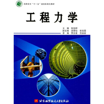 ߌʮһ塱Ҏ(gu)(bio)(zhn)̲ģW(xu)