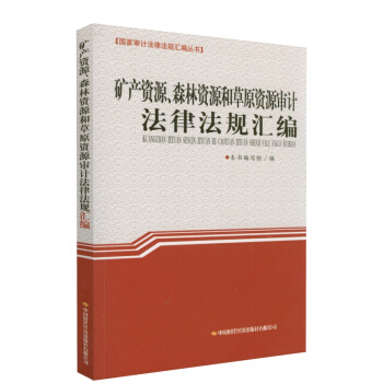 Va(chn)YԴɭYԴͲԭYԴӋɷҎ(gu)R