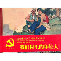҂p