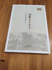 ĸ_(ki)Ō(sh).