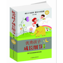 (yu)㺢ӳL(zhng)(x)(ji)ȫ(sh)
