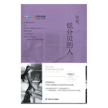 簲ͷؐ
