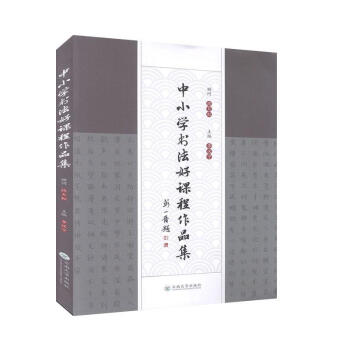 СW(xu)nƷ