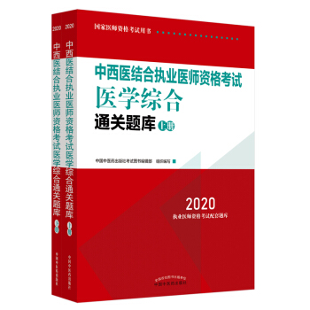 2020t(y)Y(ji)ψ(zh)I(y)t(y)Yԇt(y)WCͨP}죨ȫ(zh)t(y)y(tng)ڙȫ2ԣ