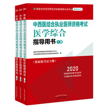 2020t(y)Y(ji)ψ(zh)I(y)t(y)Yԇt(y)WCָÕȫ(zh)t(y)y(tng)ڙ(qun)ȫ3ԣ