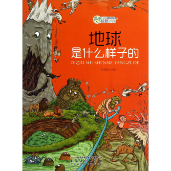 ȤƌWD(zhun)ʲôӵ