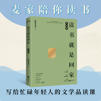 ңxǻؼ?АƪZƽKͯRx]xČW(xu)(jng)䣩