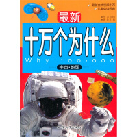 ʮf(wn)(g)ʲô桤