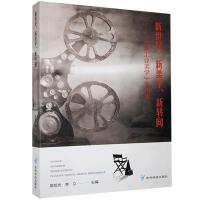 o(j)W(xu)D(zhun) : (ӰI(y)W(xu))(zhng)Q