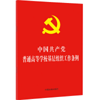 2021桿32_tƤC桿Їa(chn)hͨߵȌW(xu)ӽMl