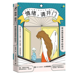 wՈ_T ųwеԼ