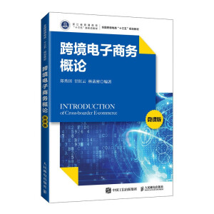 羳̄ոՓ΢n棩