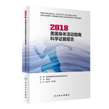 2018wָϿƌW(xu)C(j)