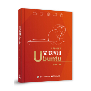 (yng)Ubuntu4棩