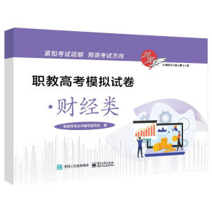 �̸߿�ģ�Mԇ����ؔ(c��i)��(j��ng)�