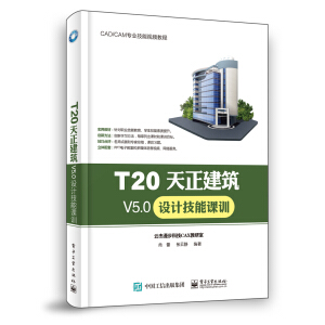 T20V5.0O(sh)ӋnӖ(xn)