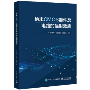 {CMOS·ݗЧ(yng)