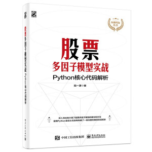 Ʊģ͌(sh)(zhn)PythonĴa