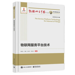 (gu)֮湤 (lin)W(wng)(w)ƽ_(ti)g(sh)