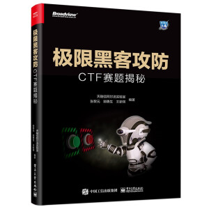 O޺ڿ͹CTFِ}