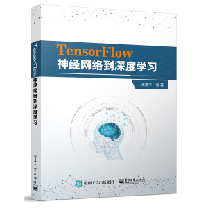 TensorFlow(jng)W(wng)j(lu)ȌW(xu)(x)