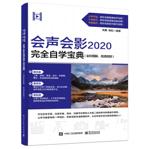 (hu)(hu)Ӱ2020ȫԌW(xu)䣨ȫʈDҕl