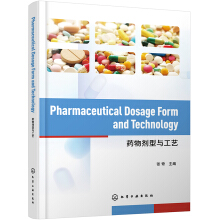 Pharmaceutical Dosage Form and Technologyˎcˇ