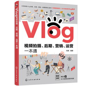 VlogҕlĔzڡI(yng)N\(yn)I(yng)һͨ