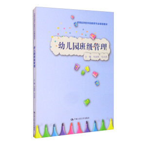 ׃@༉(j)((sh)`(yng)͌W(xu)ǰI(y)Ҏ(gu)̲W(xu)ǰI(y))