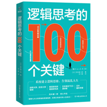 ߉݋˼100P(gun)I