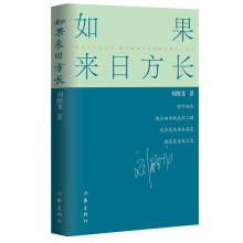 (li)շL(zhng)ԼH(jng)vڈ(chng)㌑(xi)Ƕ@Ą(dng)ɸh^(gu)̣