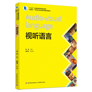 ҕ Z(ʮ塱KʡߵȌW(xu)Уc(din)̲(lin)W(wng)+ΑB(ti)w̌W(xu)YԴɫ̲ģ
