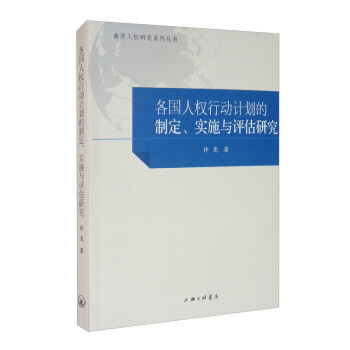 (gu)˙(qun)Є(dng)Ӌ(j)ƶ(sh)ʩcu(png)о