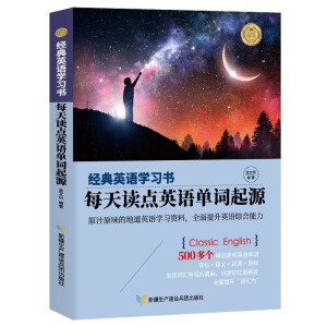 (jng)ӢZW(xu)(x)ÿxcӢZ~ԴӢh+~ע+Z+Ծ䣩