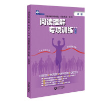 ϺгЮI(y)y(tng)һW(xu)I(y)ԇпx⌣(zhun)(xing)Ӗ(xn)ӆ棩ӢZ(y)ƣ