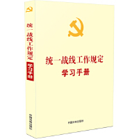 h(ni)Ҏ(gu)W(xu)(x)փ(c)ϵСy(tng)һ(zhn)(xin)Ҏ(gu)W(xu)(x)փ(c)(j)Ї(gu)a(chn)hy(tng)һ(zhn)(xin)l